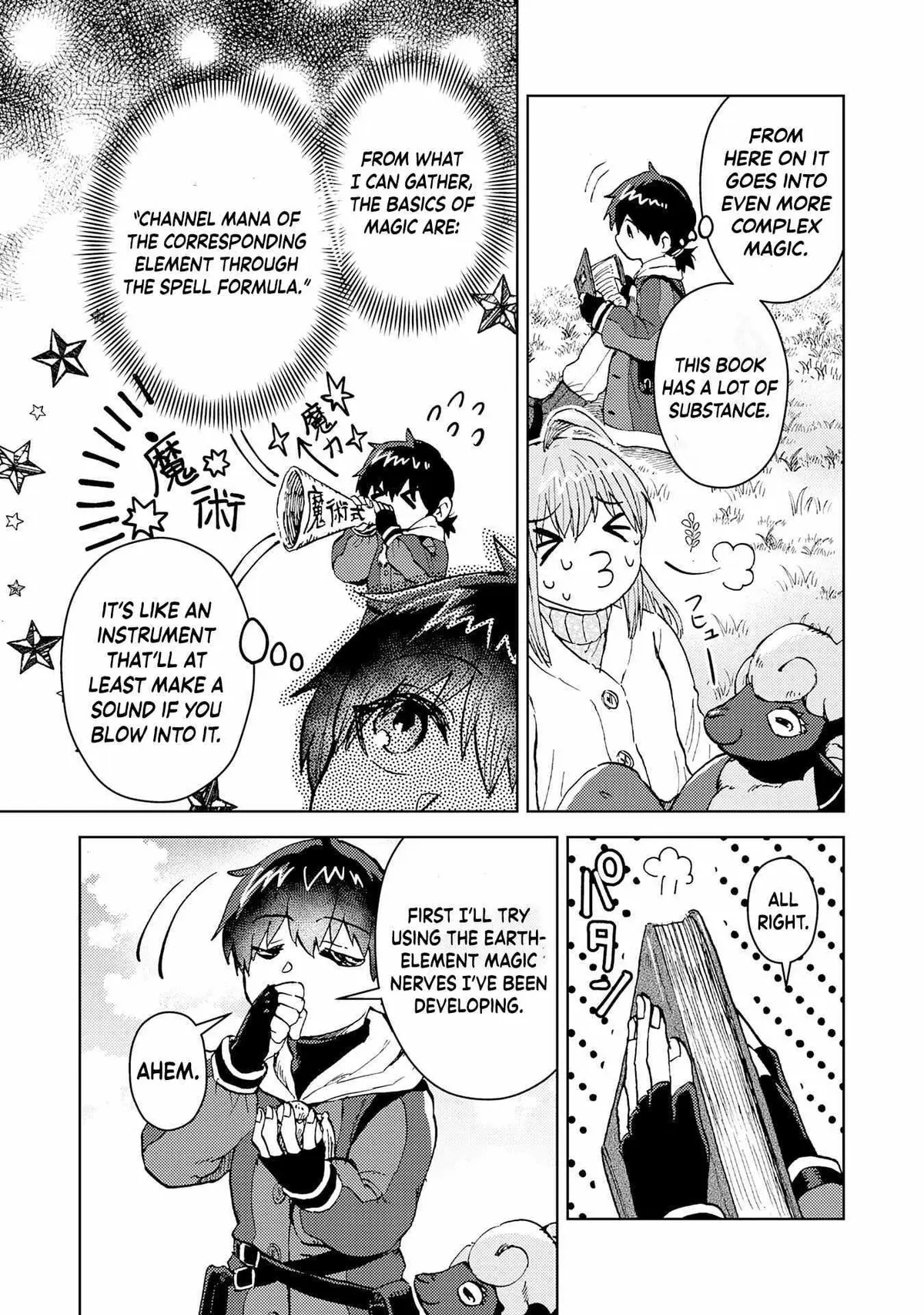 Doryoku Suki no Tensai Renkinjutsushi Chapter 3 — Page 16