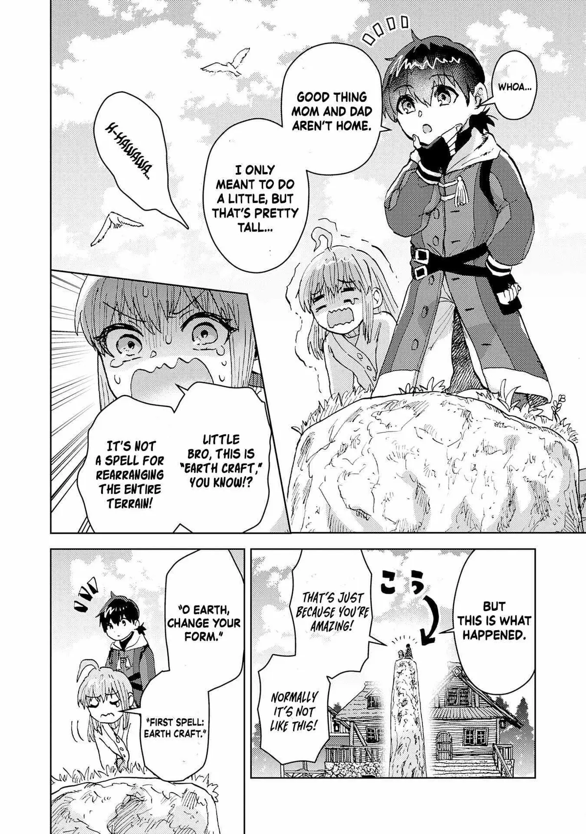 Doryoku Suki no Tensai Renkinjutsushi Chapter 3 — Page 21