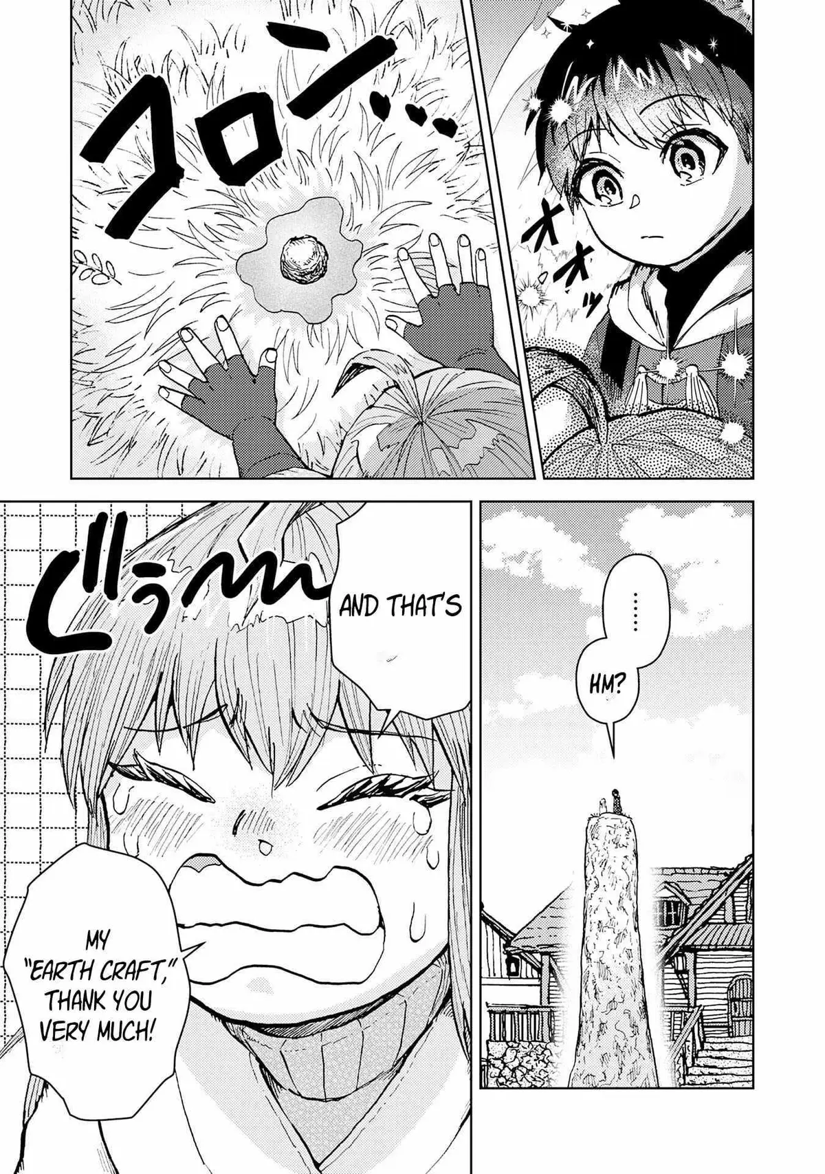 Doryoku Suki no Tensai Renkinjutsushi Chapter 3 — Page 22