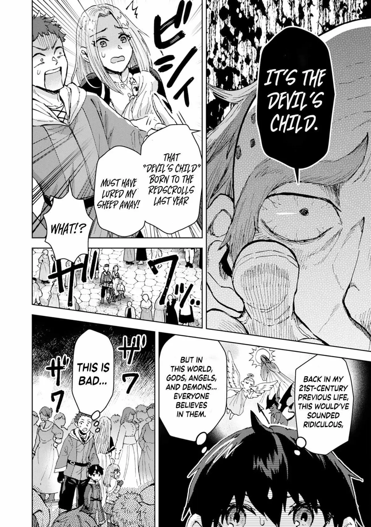 Doryoku Suki no Tensai Renkinjutsushi Chapter 4 — Page 9