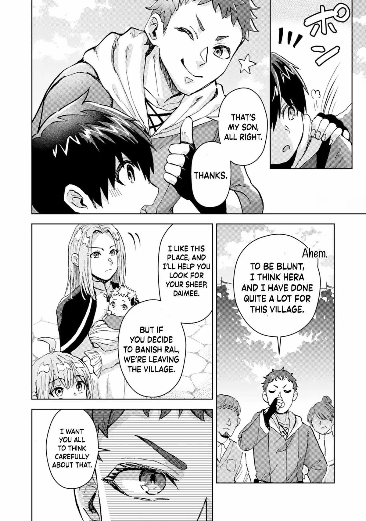 Doryoku Suki no Tensai Renkinjutsushi Chapter 4 — Page 15