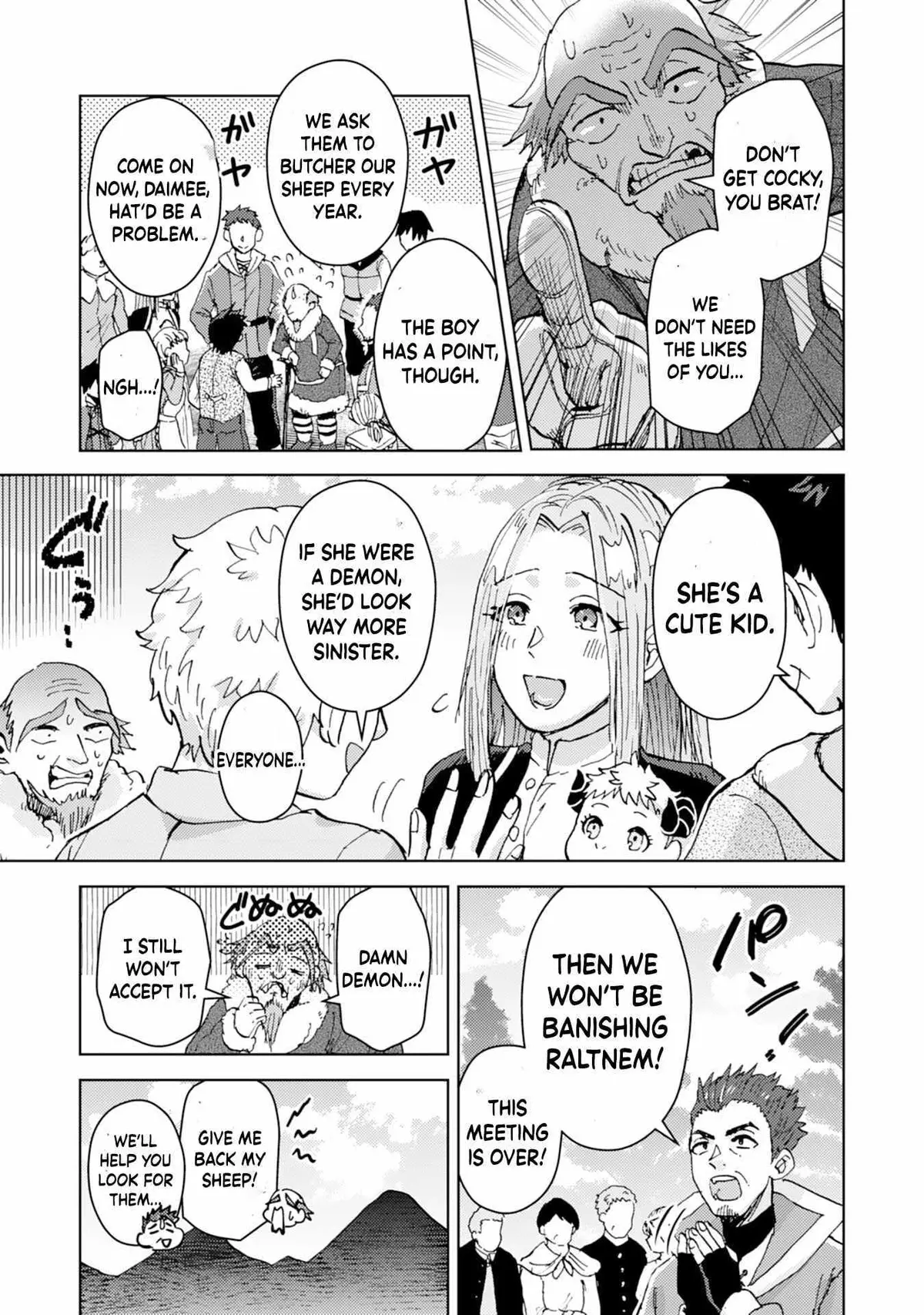 Doryoku Suki no Tensai Renkinjutsushi Chapter 4 — Page 16