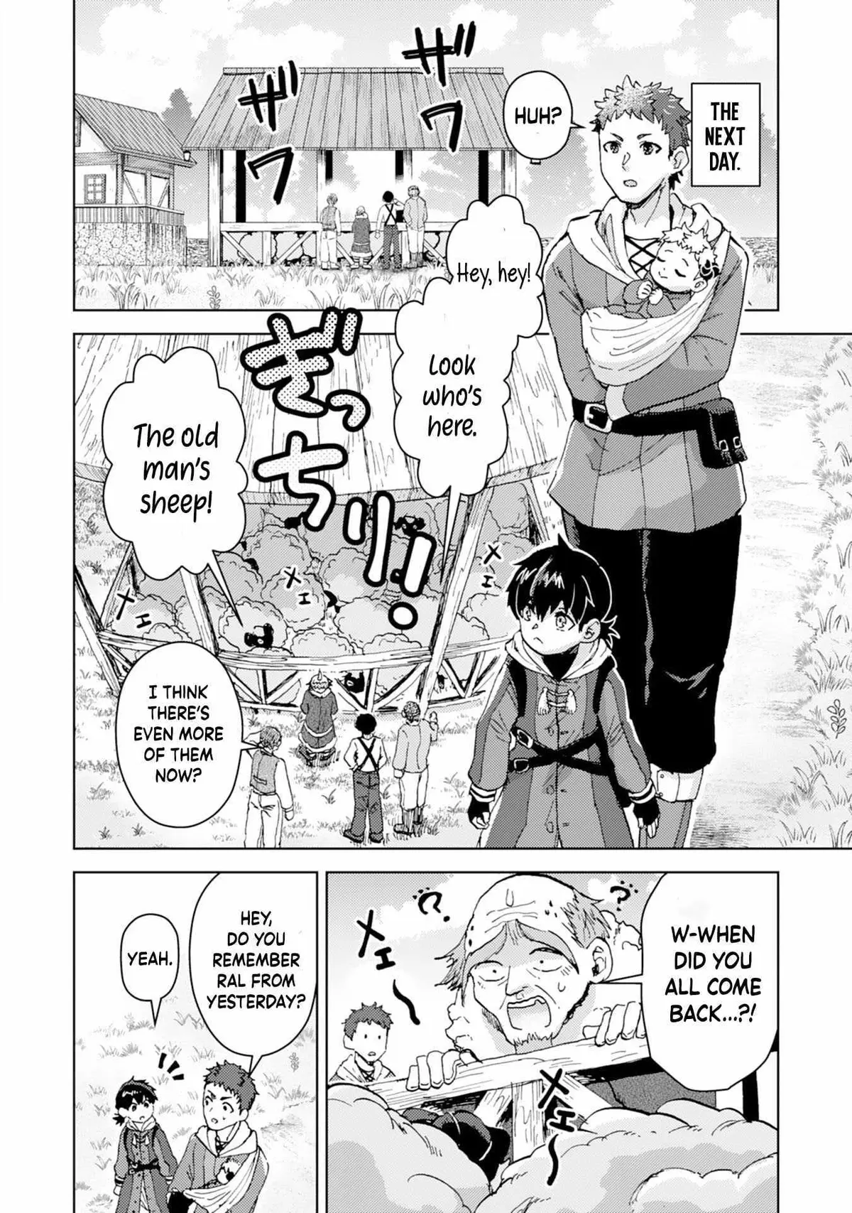 Doryoku Suki no Tensai Renkinjutsushi Chapter 4 — Page 17