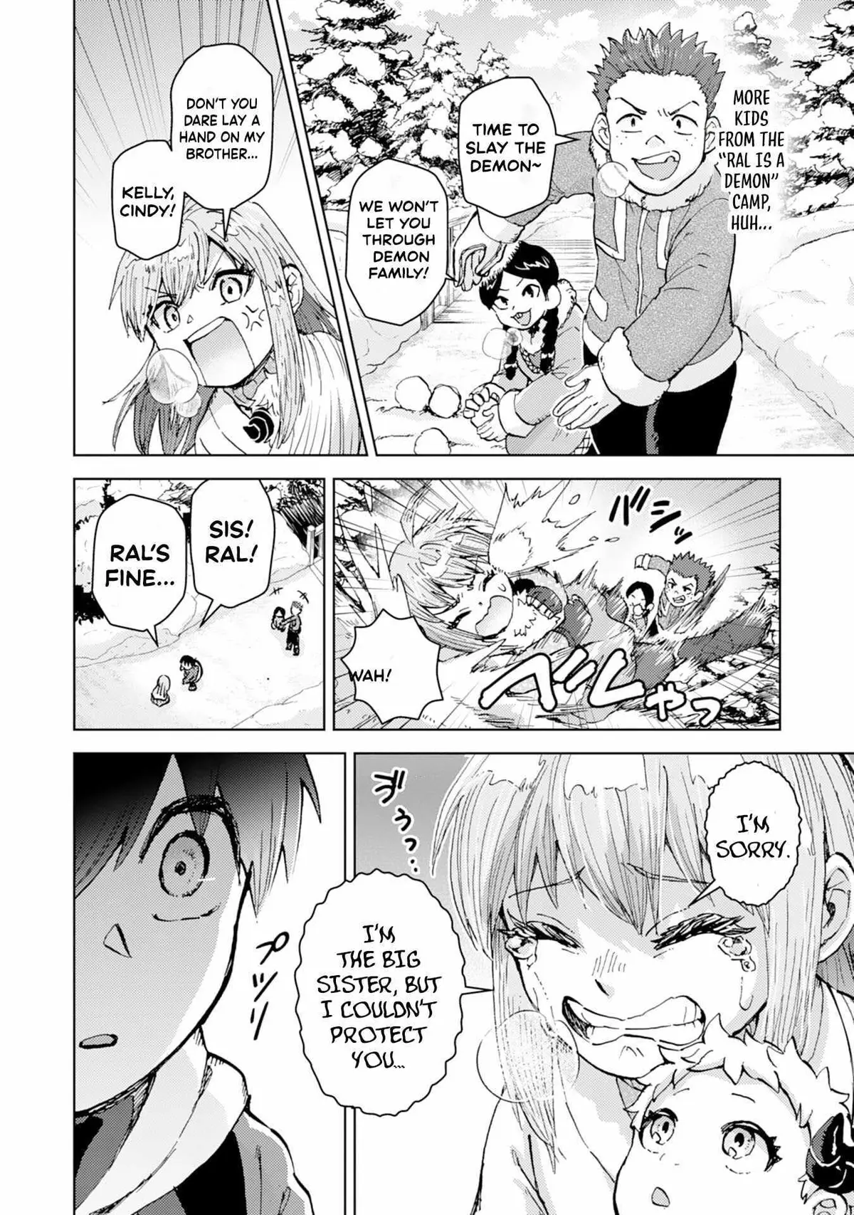 Doryoku Suki no Tensai Renkinjutsushi Chapter 4 — Page 21