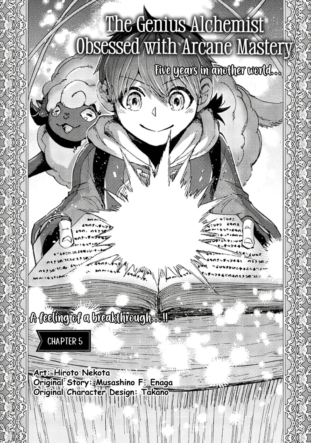 Doryoku Suki no Tensai Renkinjutsushi Chapter 5 — Page 2