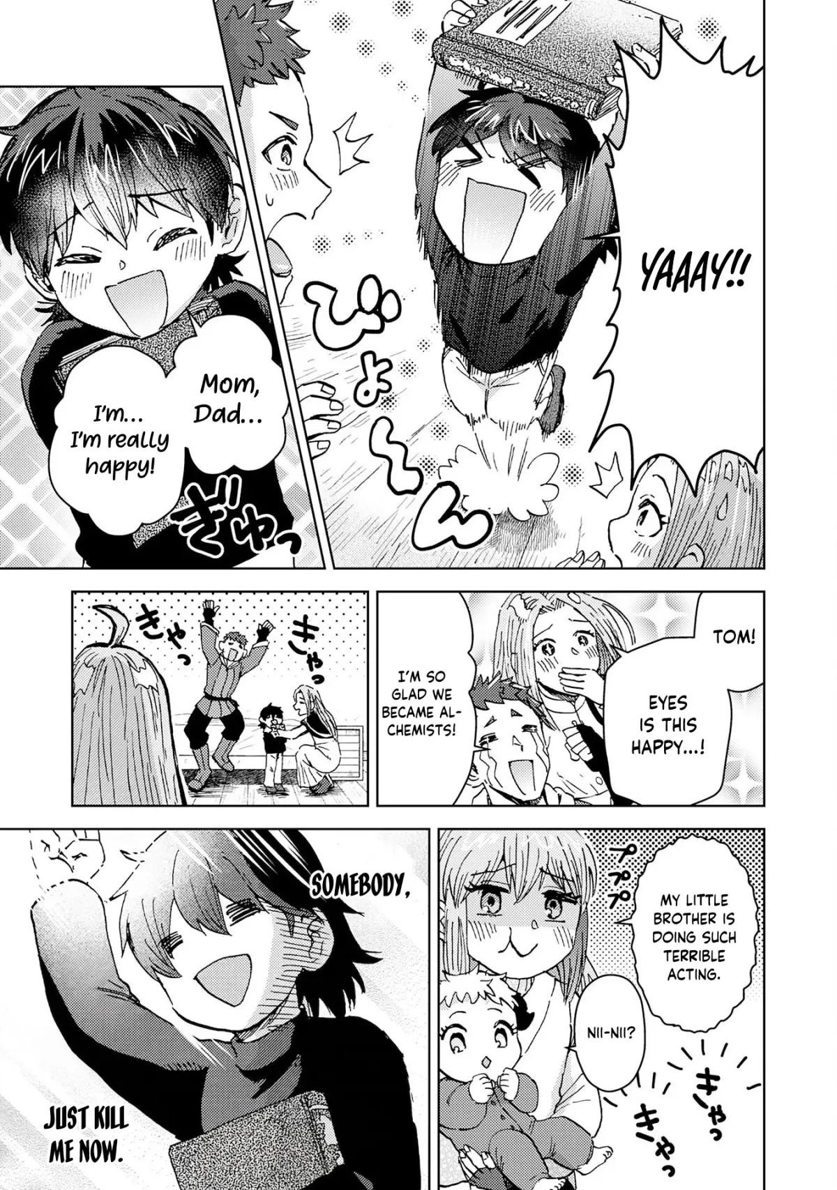 Doryoku Suki no Tensai Renkinjutsushi Chapter 5 — Page 4