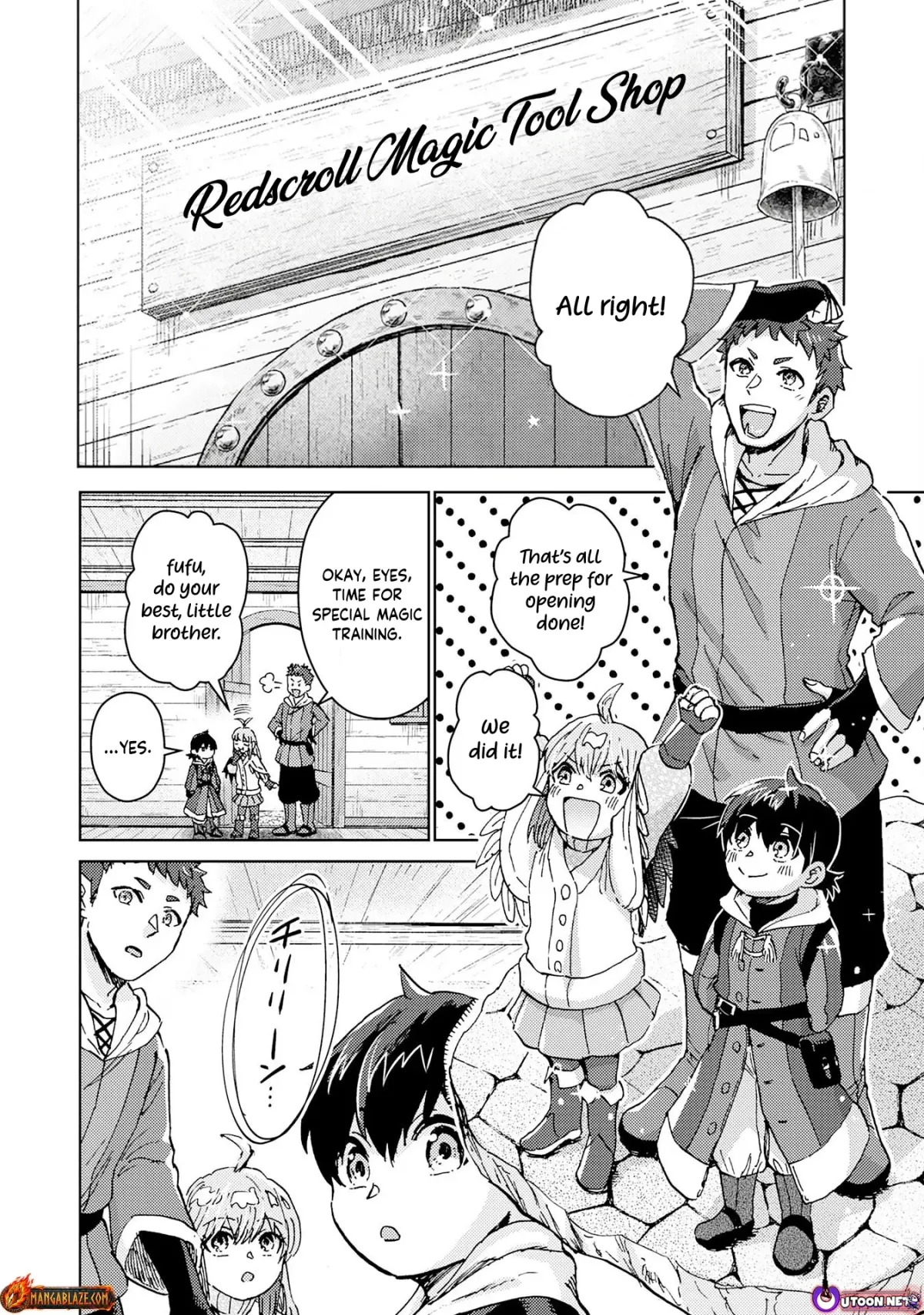 Doryoku Suki no Tensai Renkinjutsushi Chapter 5 — Page 5