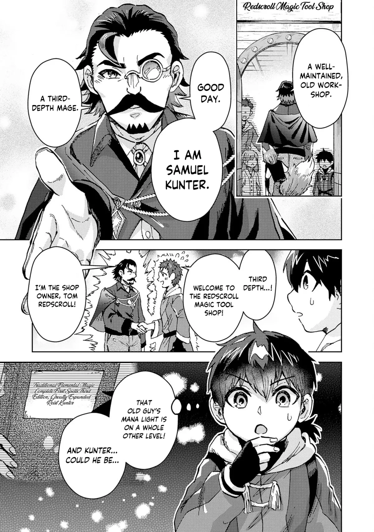 Doryoku Suki no Tensai Renkinjutsushi Chapter 5 — Page 6