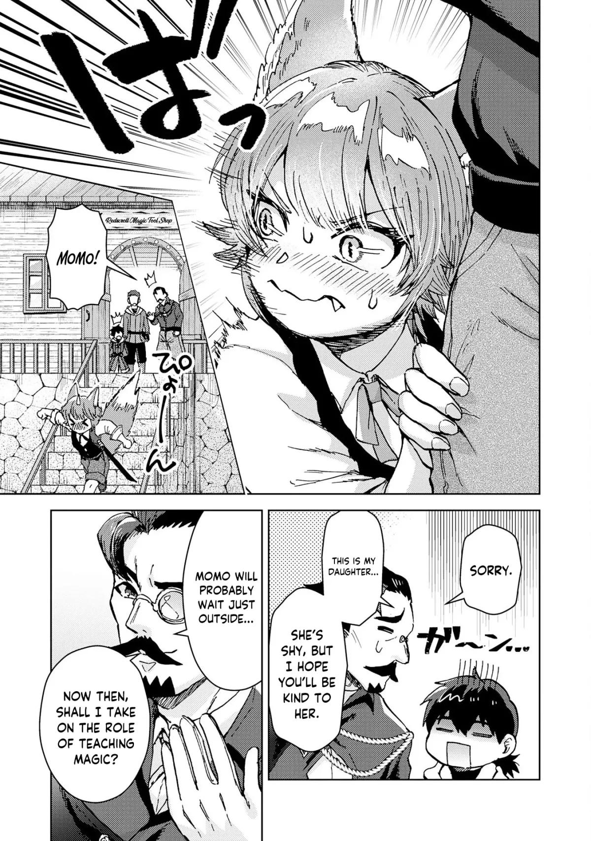 Doryoku Suki no Tensai Renkinjutsushi Chapter 5 — Page 8