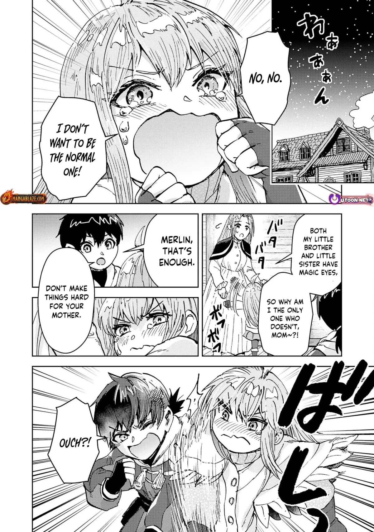 Doryoku Suki no Tensai Renkinjutsushi Chapter 5 — Page 17