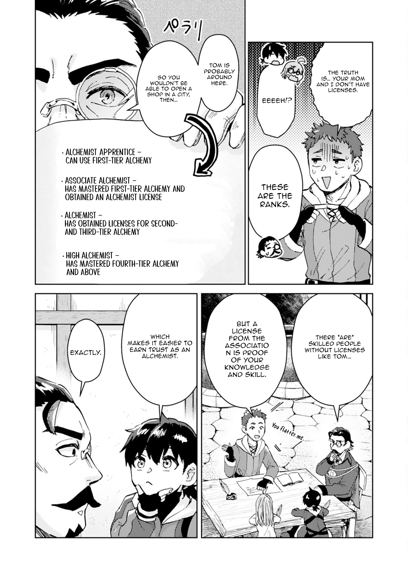 Doryoku Suki no Tensai Renkinjutsushi Chapter 6 — Page 17