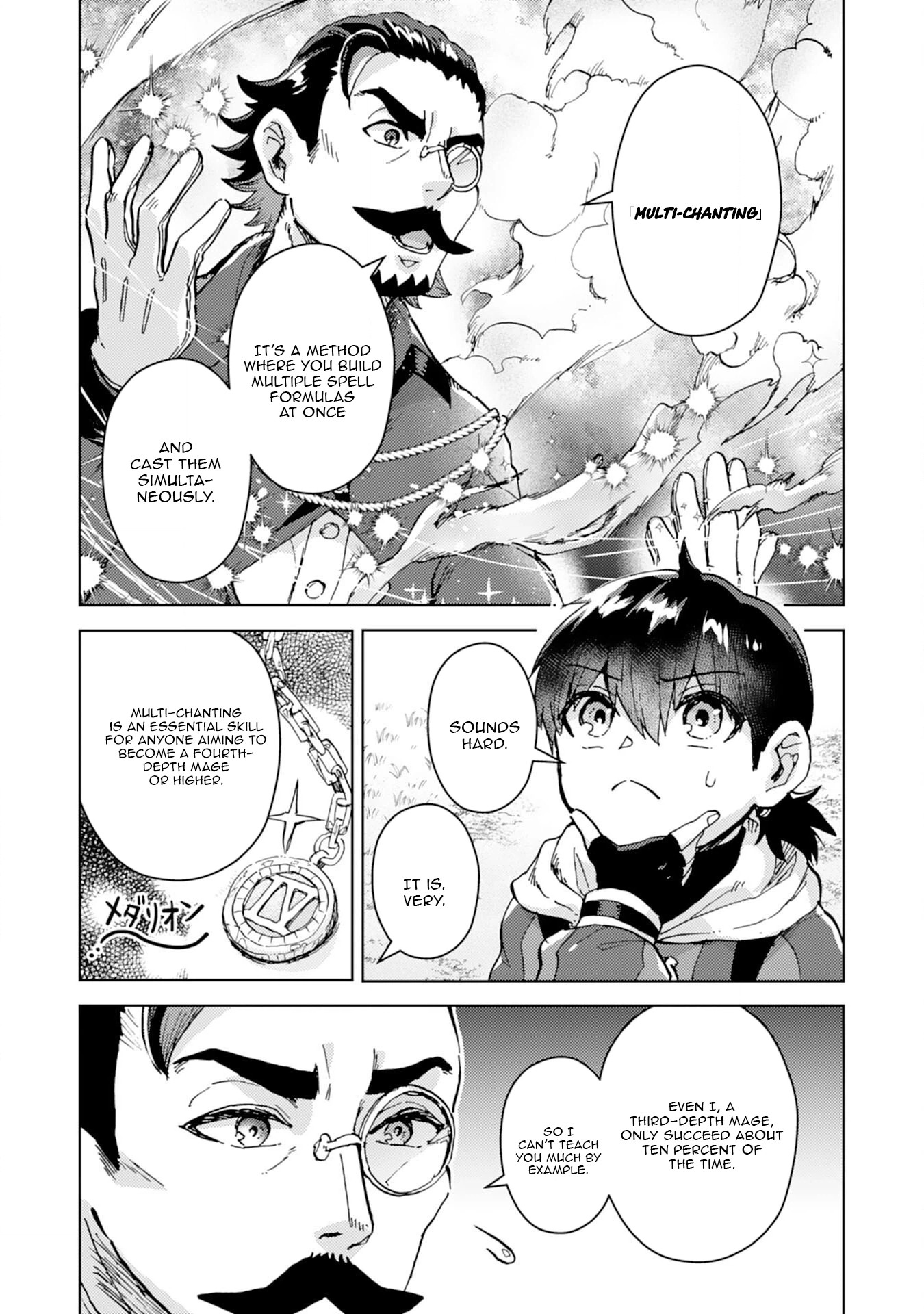 Doryoku Suki no Tensai Renkinjutsushi Chapter 6 — Page 20