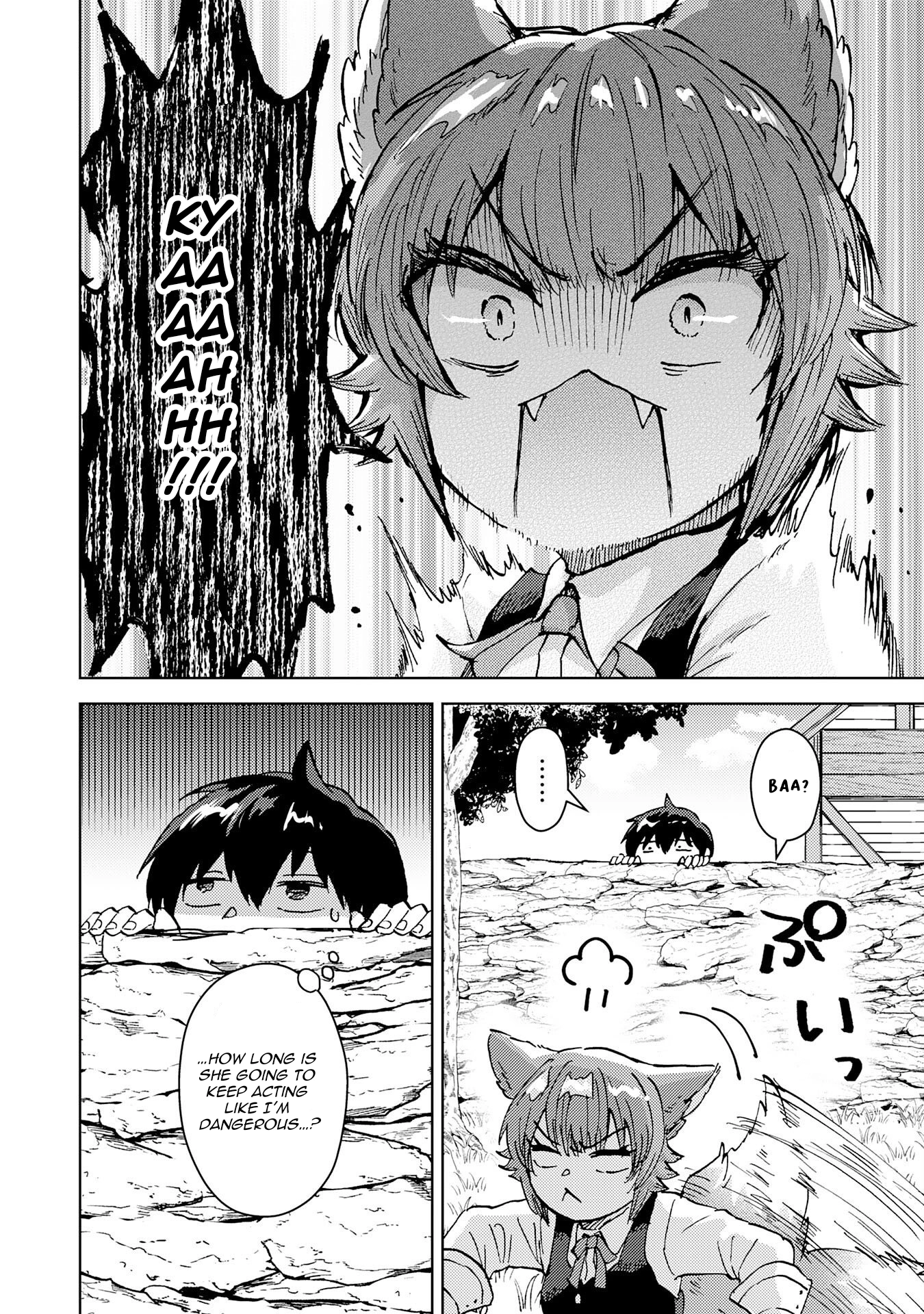 Doryoku Suki no Tensai Renkinjutsushi Chapter 7 — Page 7