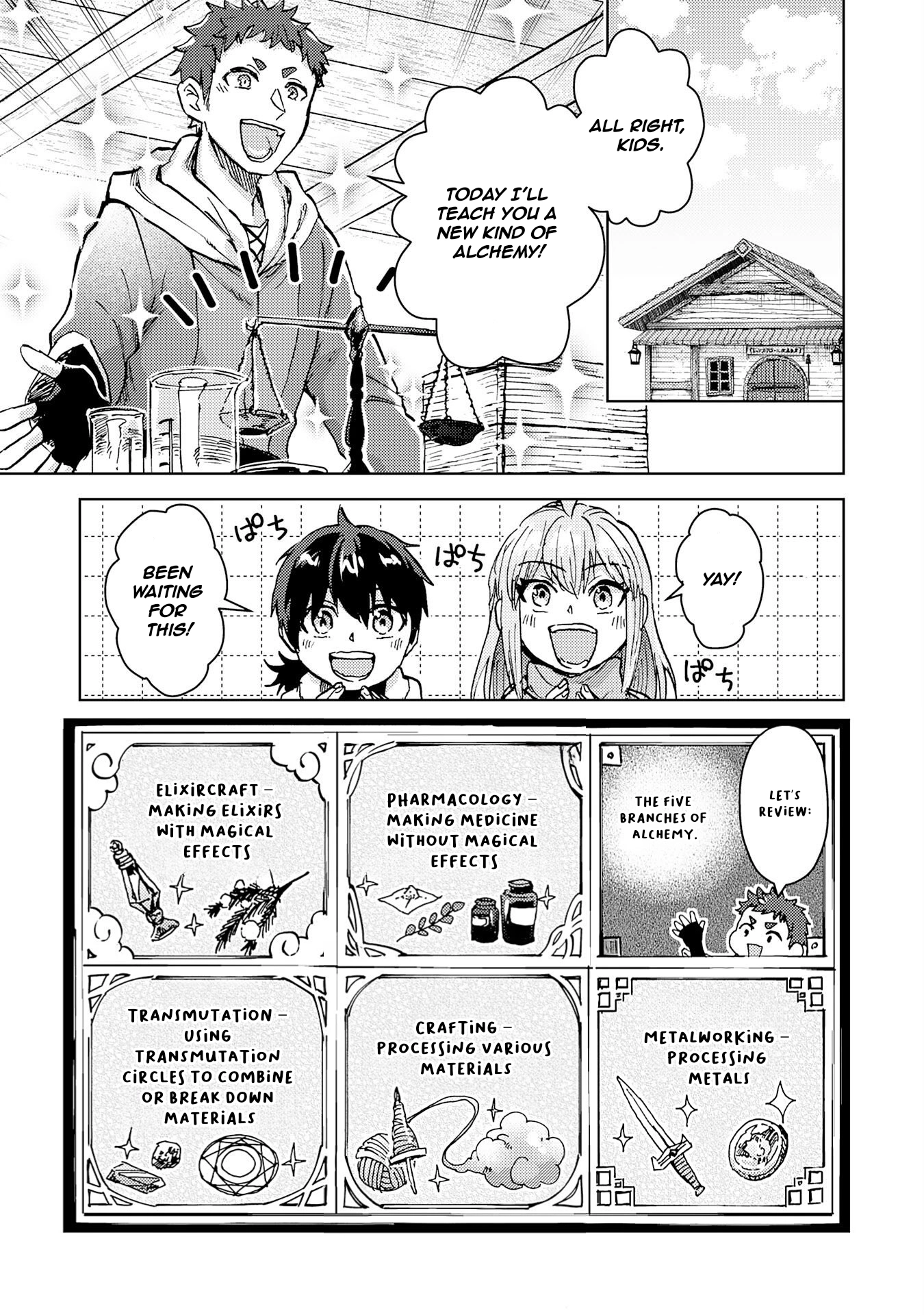 Doryoku Suki no Tensai Renkinjutsushi Chapter 7 — Page 8