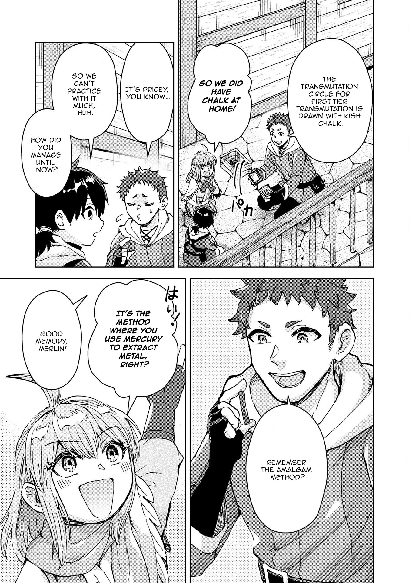 Doryoku Suki no Tensai Renkinjutsushi Chapter 7 — Page 10
