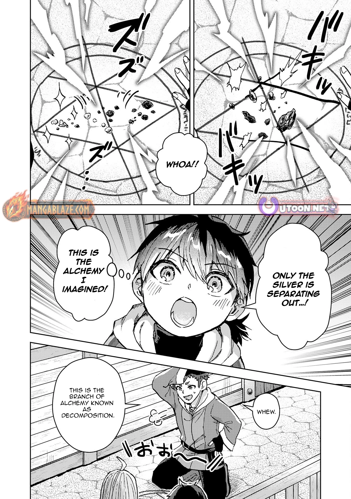 Doryoku Suki no Tensai Renkinjutsushi Chapter 7 — Page 13