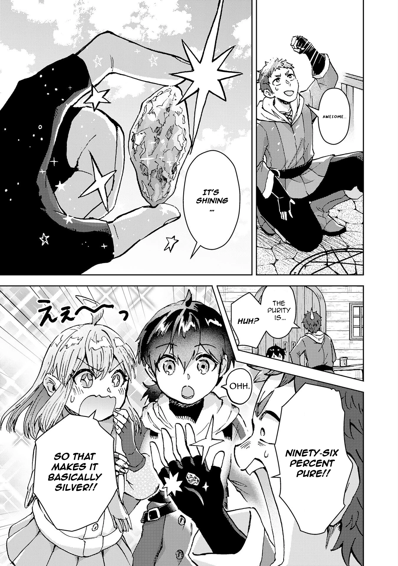 Doryoku Suki no Tensai Renkinjutsushi Chapter 7 — Page 18