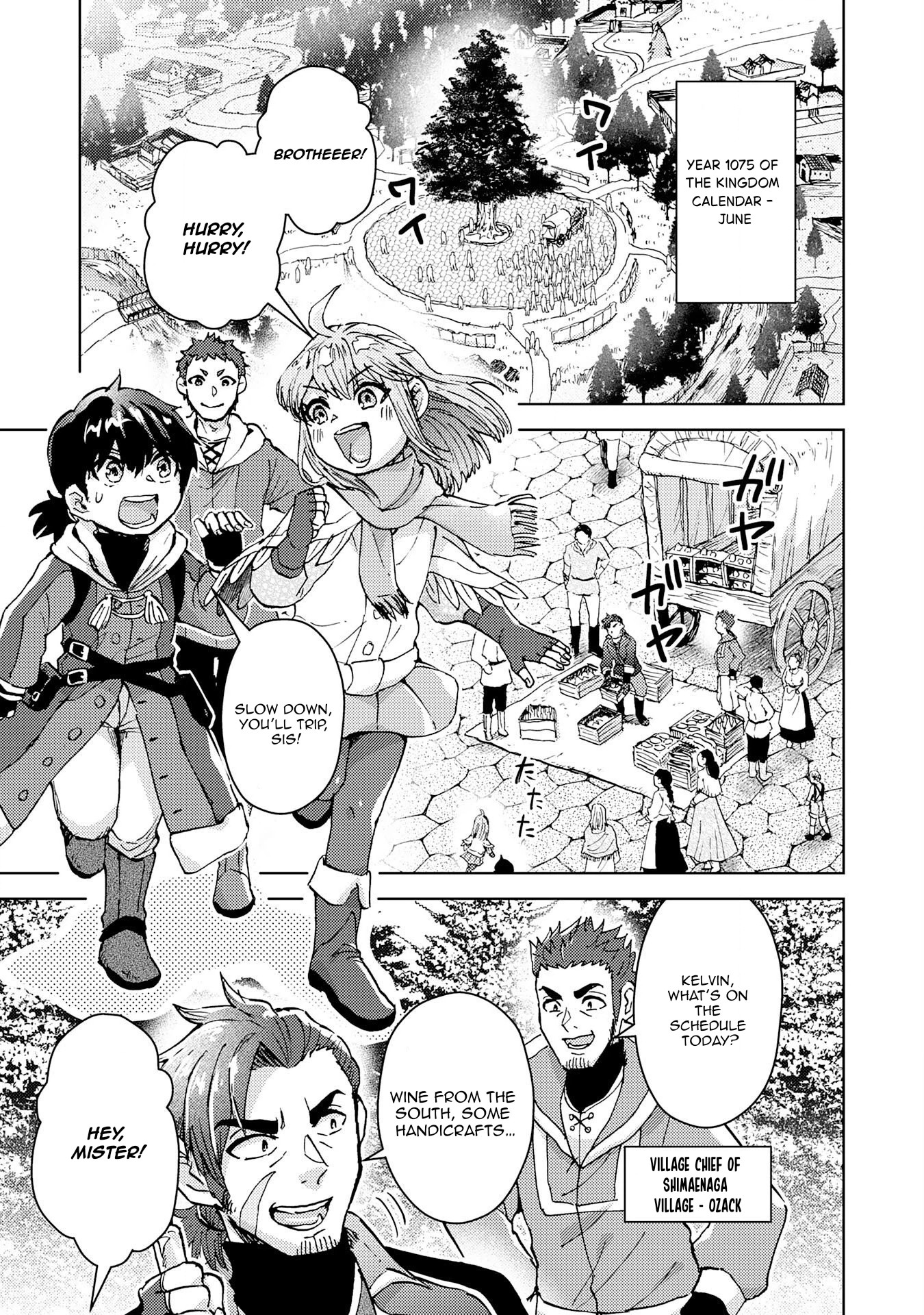 Doryoku Suki no Tensai Renkinjutsushi Chapter 7 — Page 20