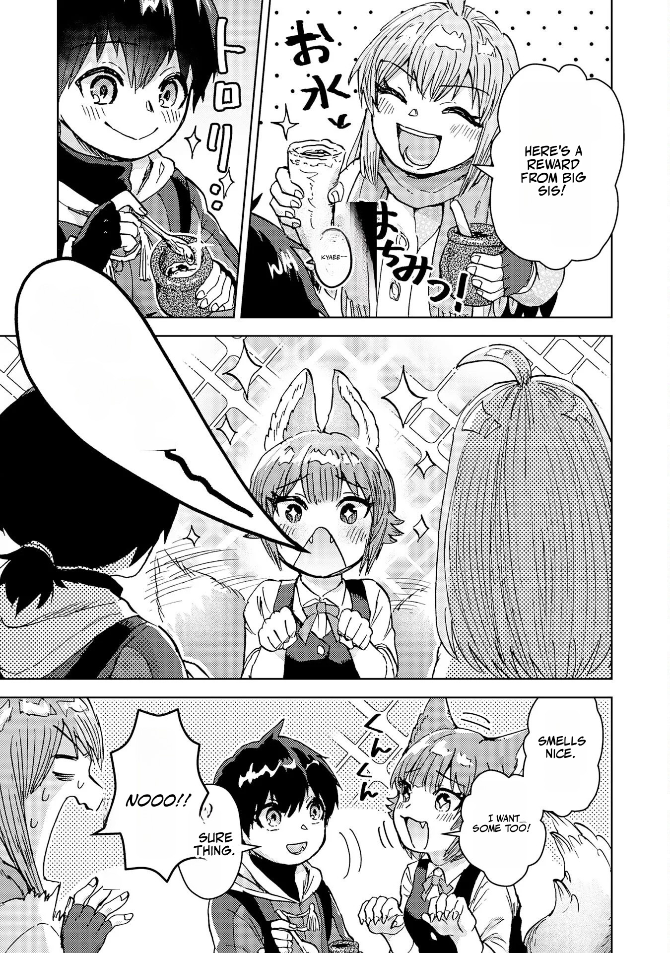 Doryoku Suki no Tensai Renkinjutsushi Chapter 8 — Page 18