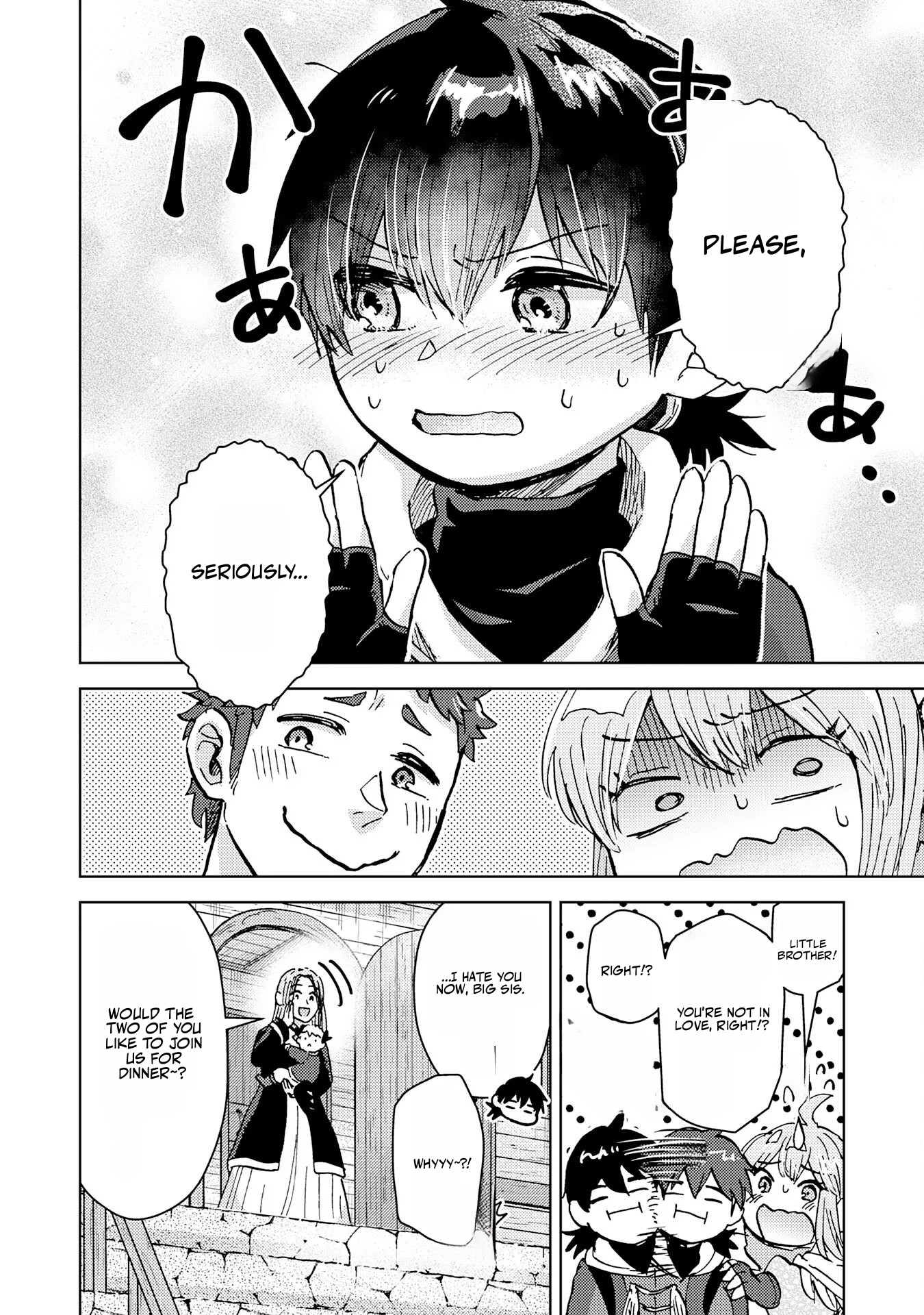 Doryoku Suki no Tensai Renkinjutsushi Chapter 8 — Page 29