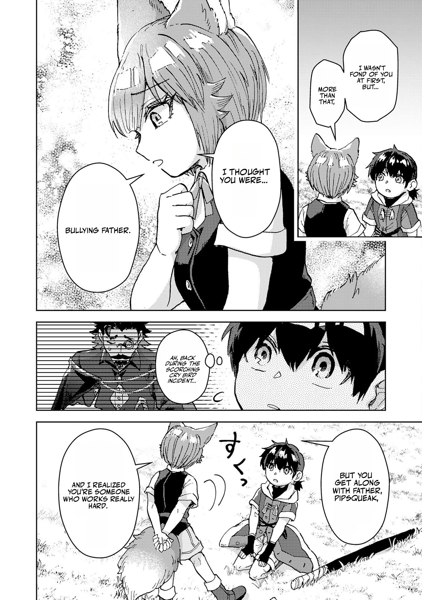 Doryoku Suki no Tensai Renkinjutsushi Chapter 9 — Page 15