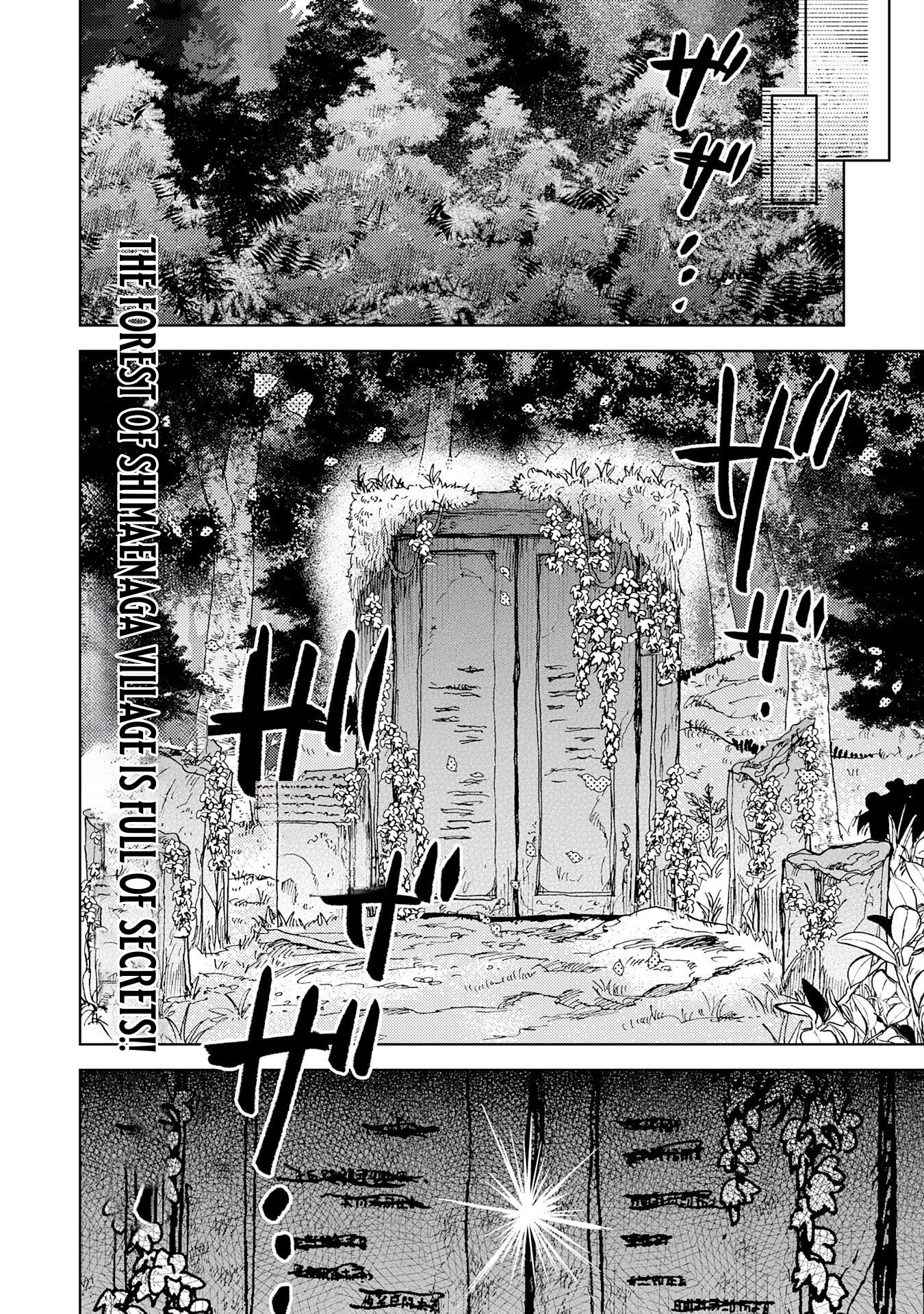 Doryoku Suki no Tensai Renkinjutsushi Chapter 9 — Page 33