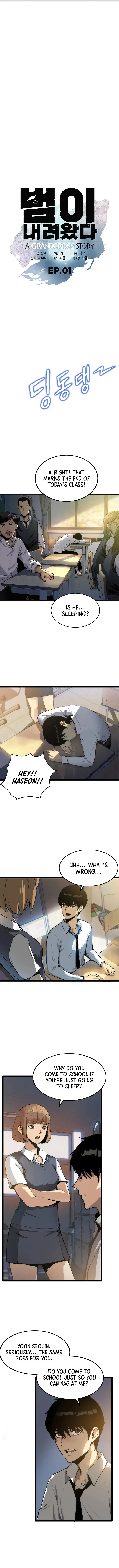 Down Came the Tiger Chapter 1 — Page 3