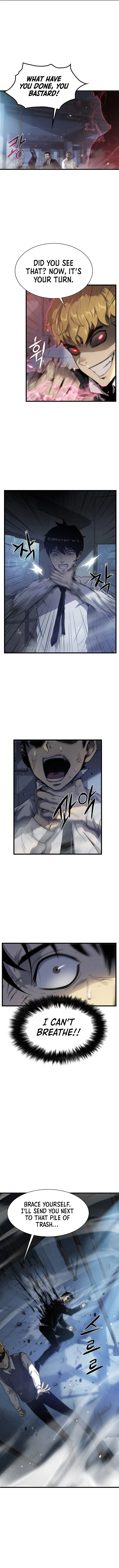 Down Came the Tiger Chapter 3 — Page 8