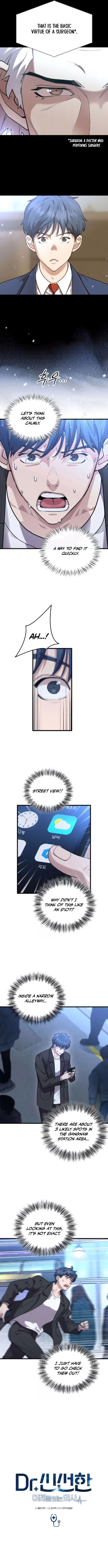 Dr. Shin Seonhan: The Doctor Who Sees the Future Chapter 18 — Page 3