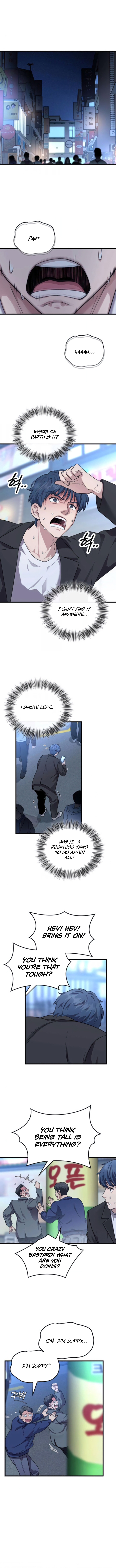 Dr. Shin Seonhan: The Doctor Who Sees the Future Chapter 18 — Page 4