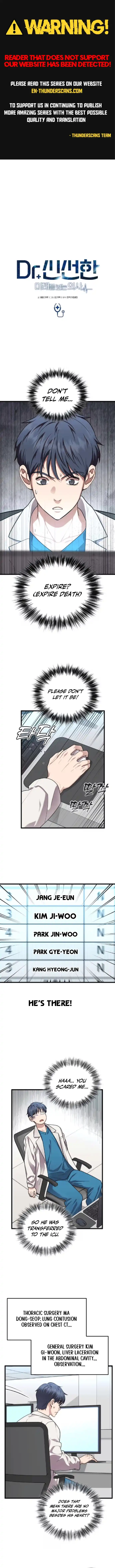 Dr. Shin Seonhan: The Doctor Who Sees the Future Chapter 21 — Page 1