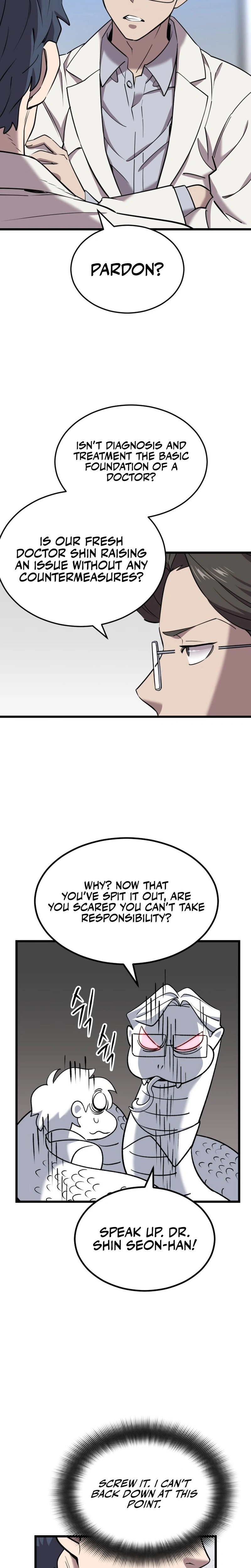 Dr. Shin Seonhan: The Doctor Who Sees the Future Chapter 3 — Page 13