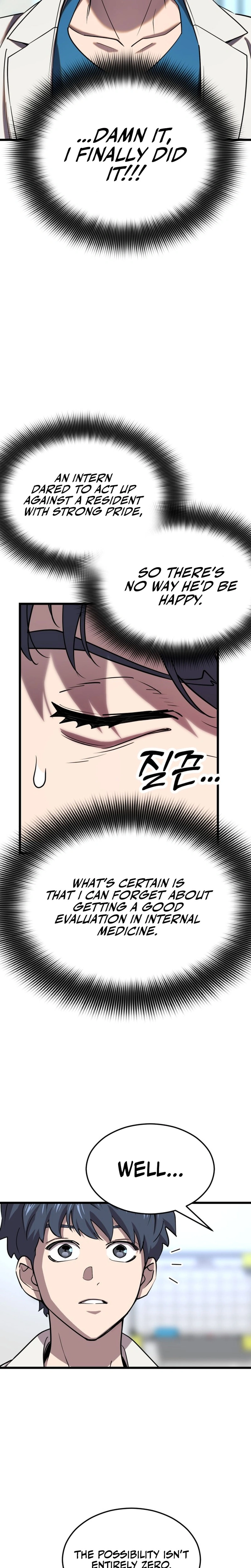 Dr. Shin Seonhan: The Doctor Who Sees the Future Chapter 3 — Page 18