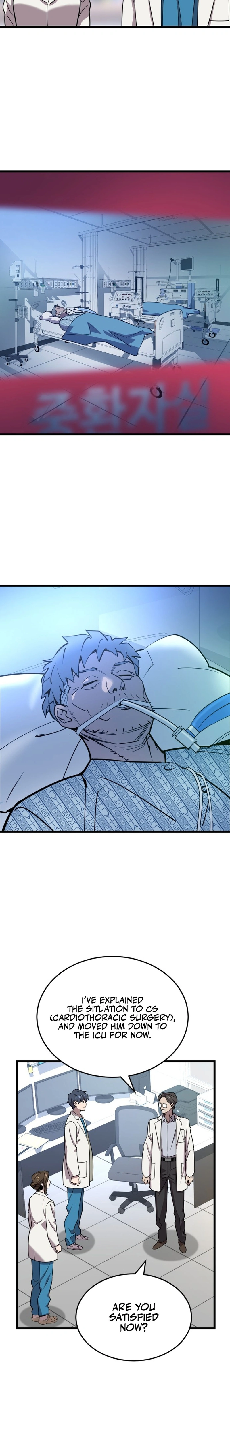 Dr. Shin Seonhan: The Doctor Who Sees the Future Chapter 3 — Page 20