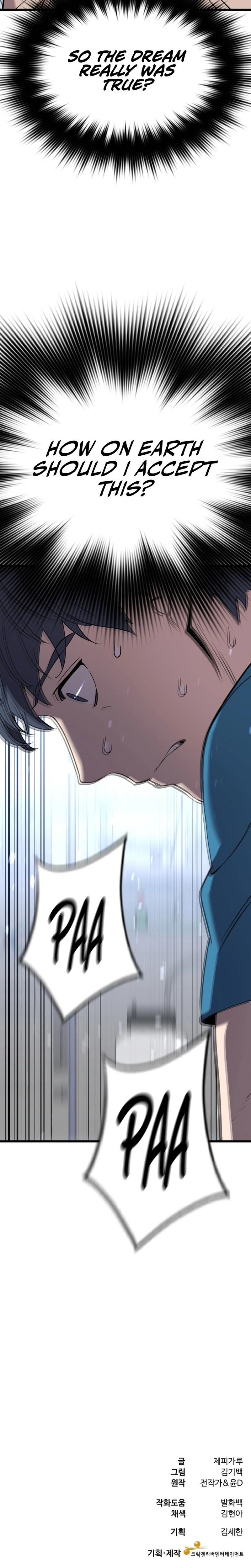 Dr. Shin Seonhan: The Doctor Who Sees the Future Chapter 3 — Page 30