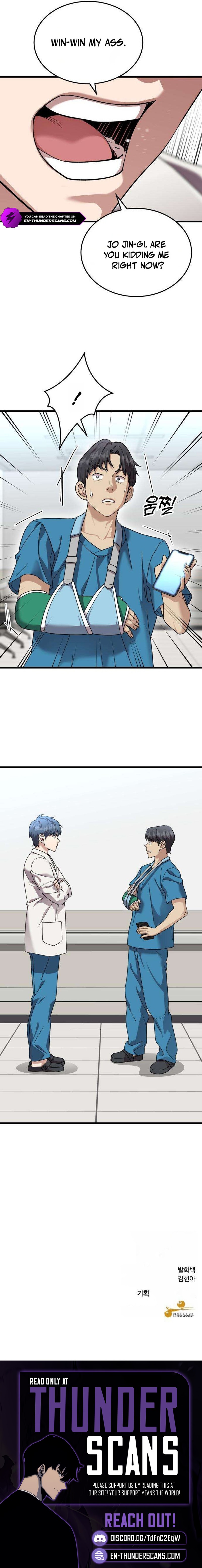 Dr. Shin Seonhan: The Doctor Who Sees the Future Chapter 36 — Page 18