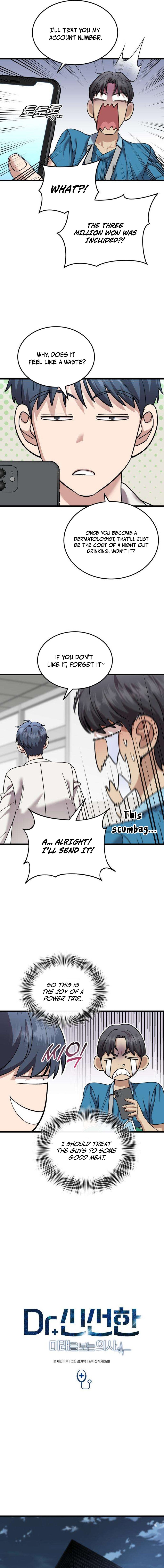 Dr. Shin Seonhan: The Doctor Who Sees the Future Chapter 37 — Page 7