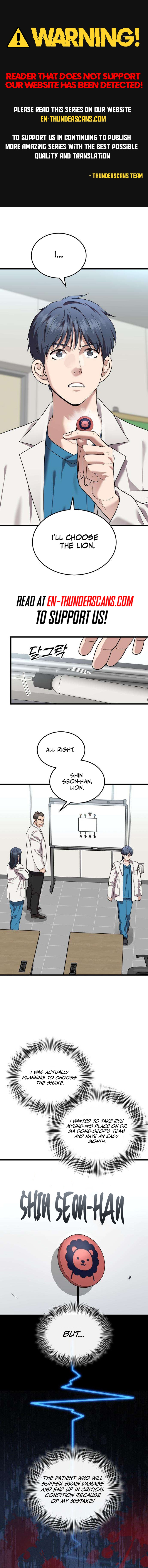 Dr. Shin Seonhan: The Doctor Who Sees the Future Chapter 39 — Page 1
