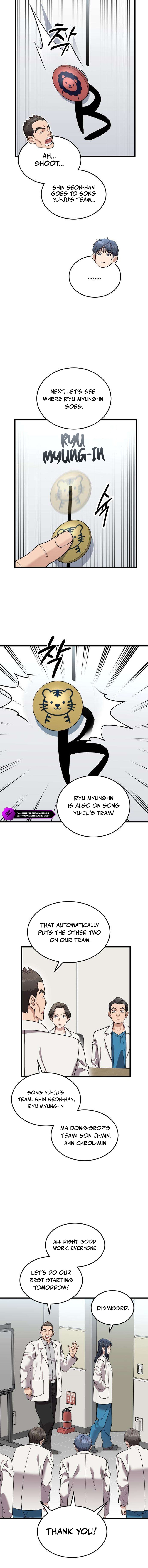 Dr. Shin Seonhan: The Doctor Who Sees the Future Chapter 39 — Page 4
