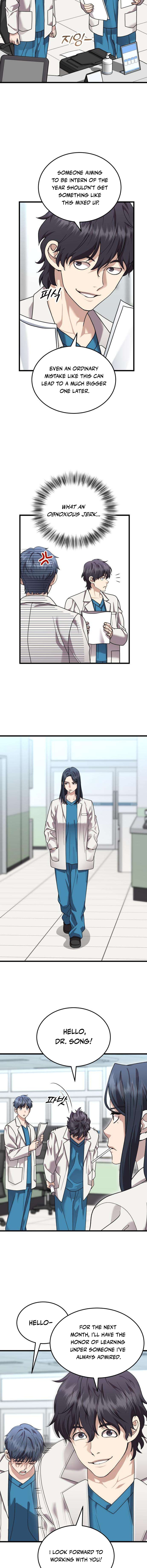 Dr. Shin Seonhan: The Doctor Who Sees the Future Chapter 39 — Page 9