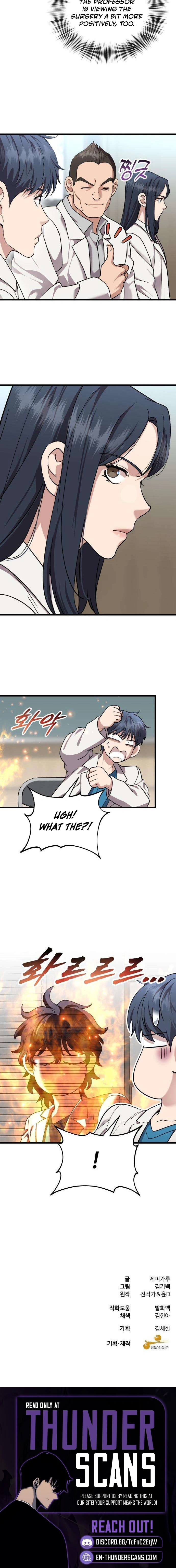 Dr. Shin Seonhan: The Doctor Who Sees the Future Chapter 40 — Page 9