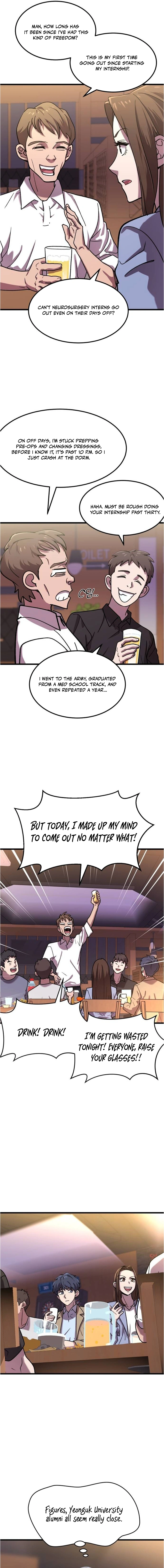 Dr. Shin Seonhan: The Doctor Who Sees the Future Chapter 5 — Page 6