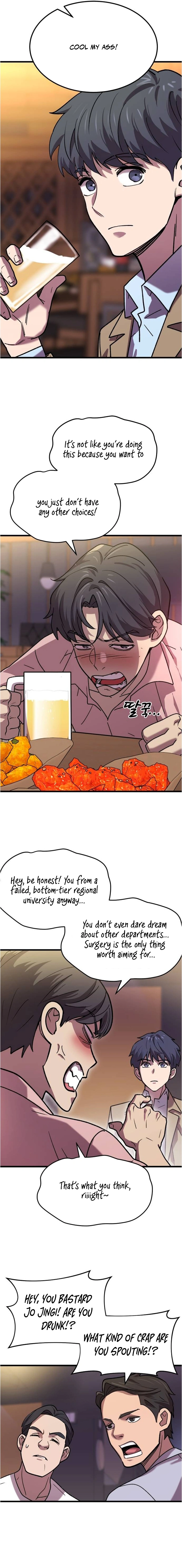 Dr. Shin Seonhan: The Doctor Who Sees the Future Chapter 5 — Page 14
