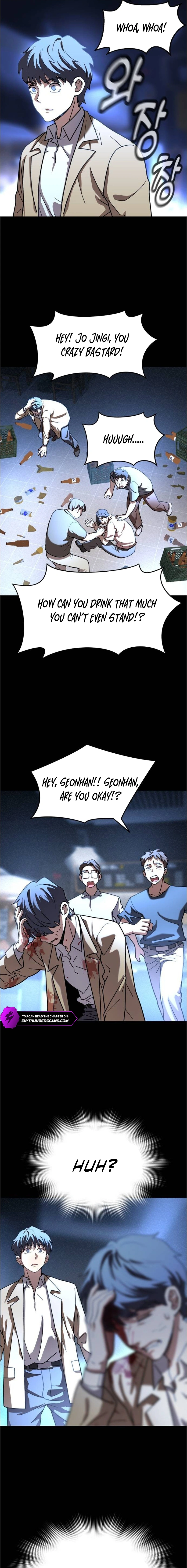 Dr. Shin Seonhan: The Doctor Who Sees the Future Chapter 5 — Page 18