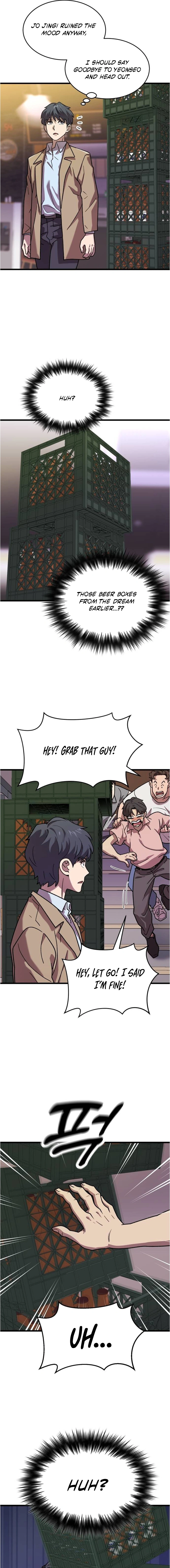 Dr. Shin Seonhan: The Doctor Who Sees the Future Chapter 5 — Page 21
