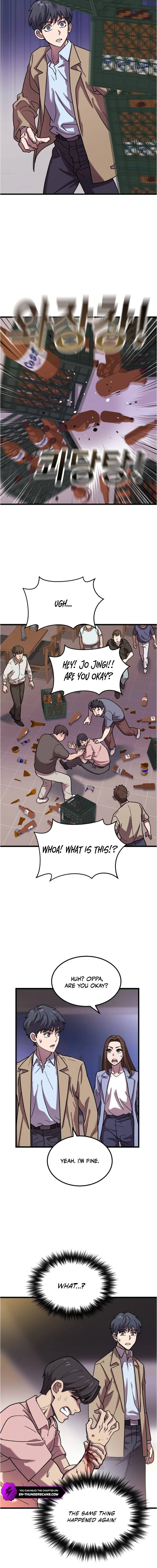 Dr. Shin Seonhan: The Doctor Who Sees the Future Chapter 5 — Page 22
