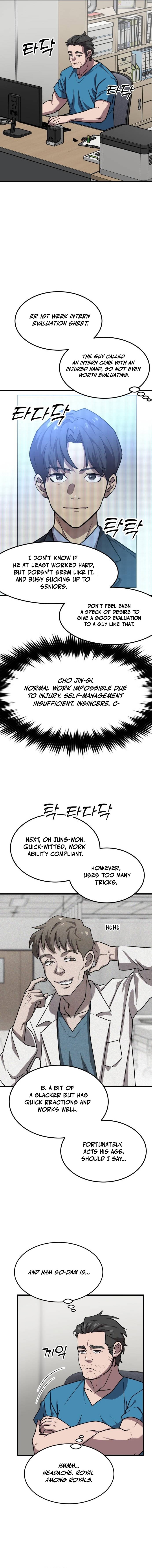 Dr. Shin Seonhan: The Doctor Who Sees the Future Chapter 7 — Page 17