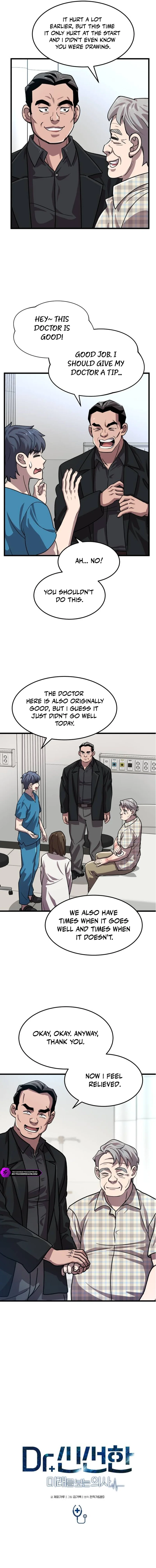 Dr. Shin Seonhan: The Doctor Who Sees the Future Chapter 8 — Page 12