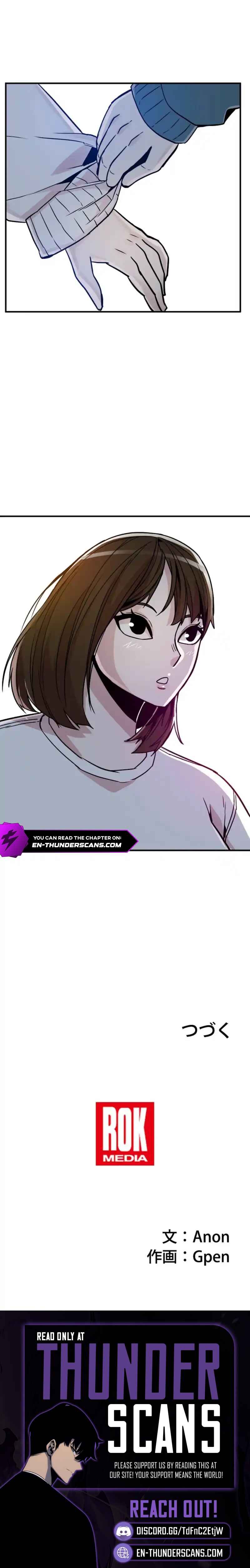 Drill Punch Man Chapter 14 — Page 13