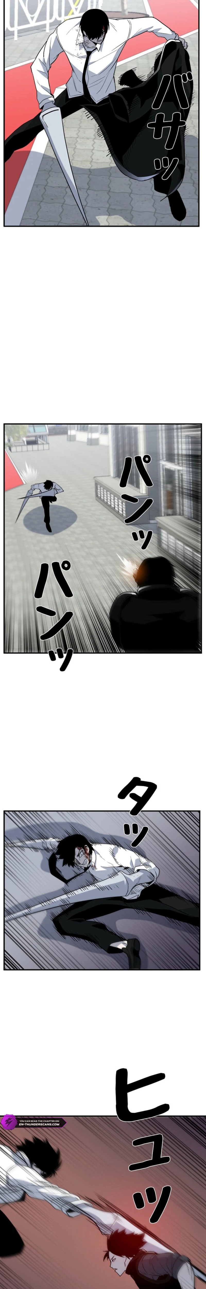 Drill Punch Man Chapter 16 — Page 7